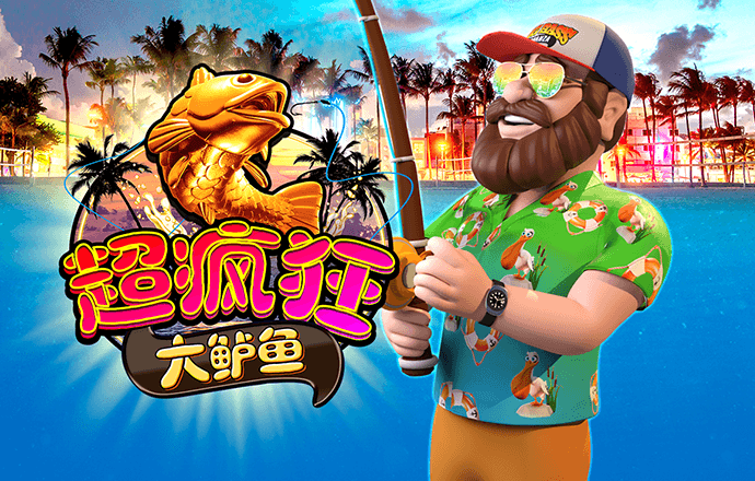 bck体育官方下载